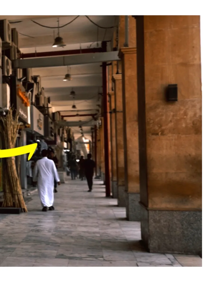 ممر السوق