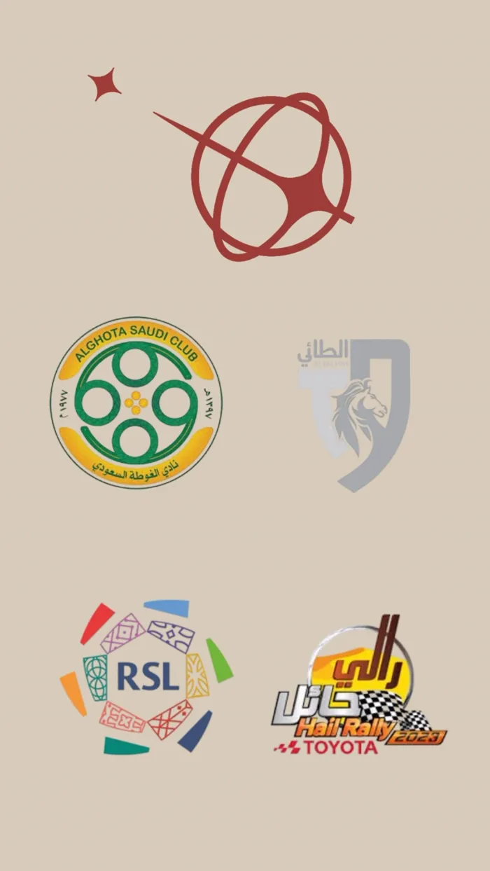 شعارات شركاء النجاح